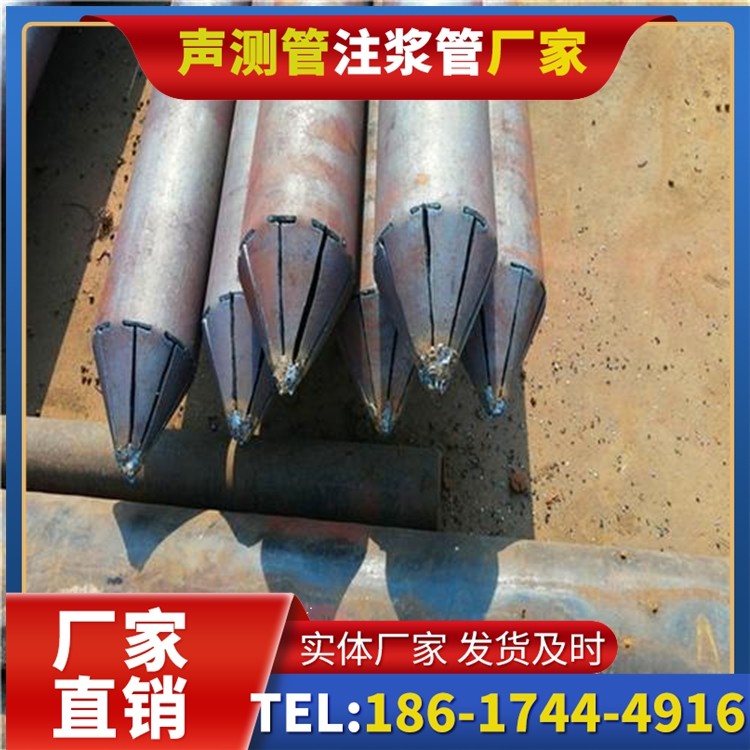 军垦路街道声测管厂家直销在岩溶地区工程的采购适配要点